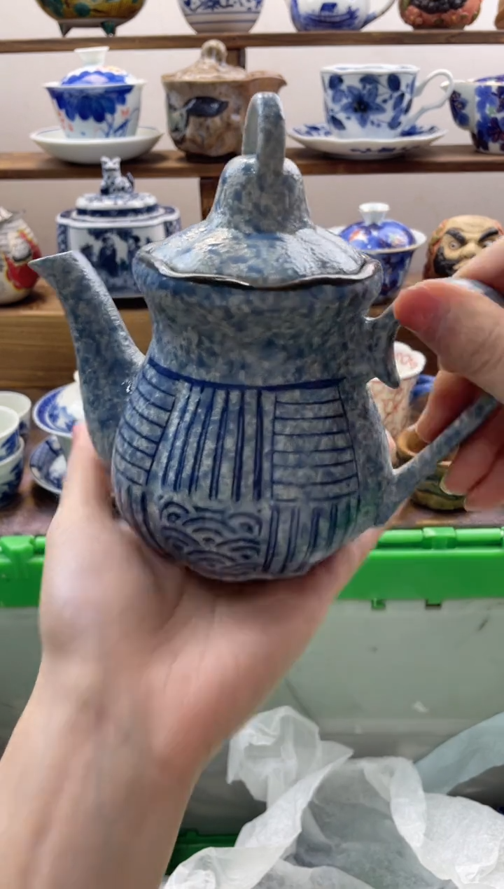 瓷片泡*?满20包邮一单一付