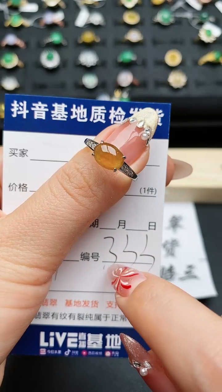 【闪购商品】翡翠戒指银S925镶嵌...........