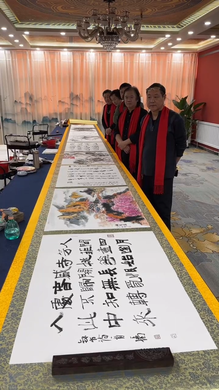 【闪购商品】书法10*1合作几卷 5位 李亚南