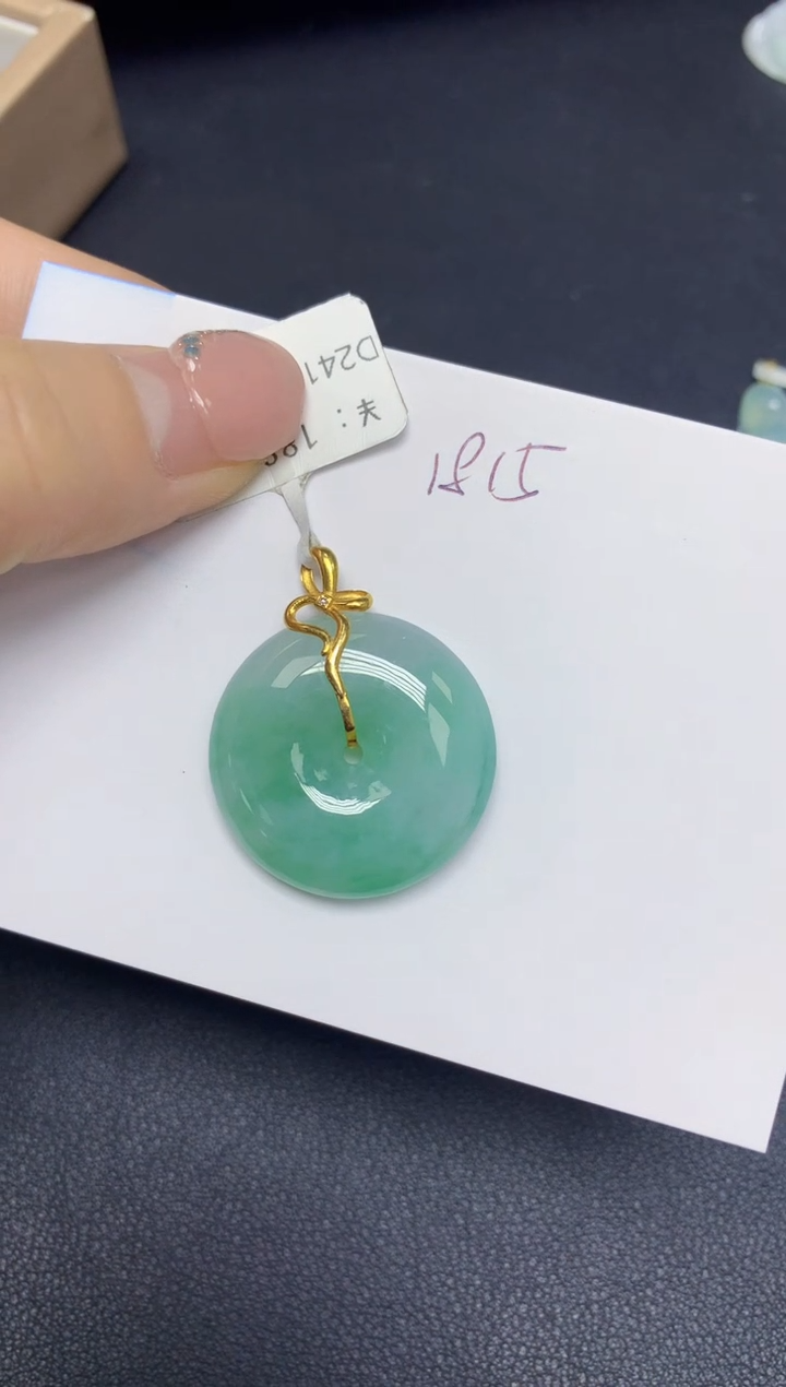 【闪购商品】翡翠挂件18K金镶嵌 天然翡翠A货