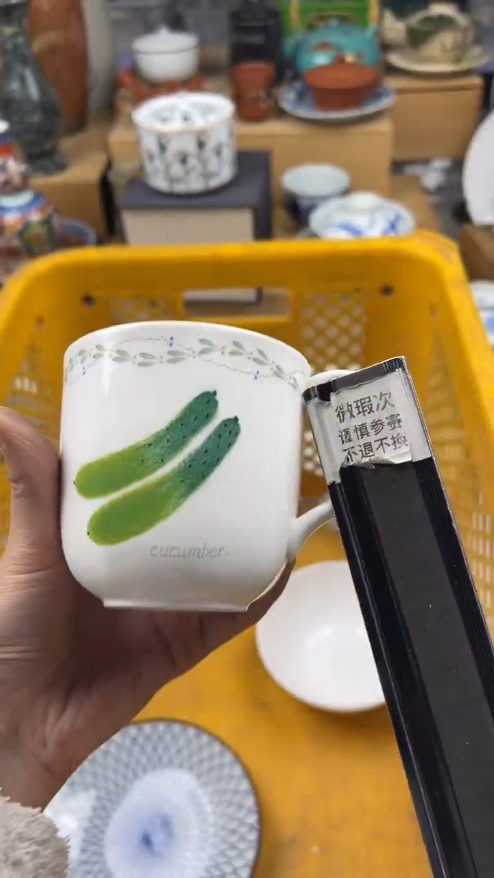 【闪购商品】瓷片偏远地区除外满20包邮凑凑单