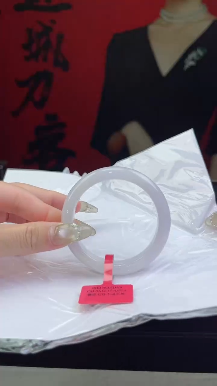 【闪购商品】翡翠手镯未镶嵌翡翠手镯