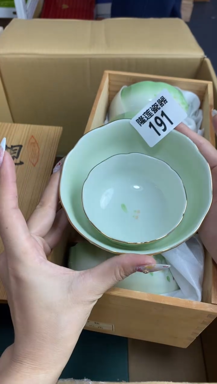 【闪购商品】瓷片隆莲瓷器欢迎大家