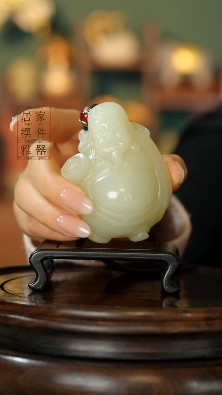 玉《富运亨通》摆件