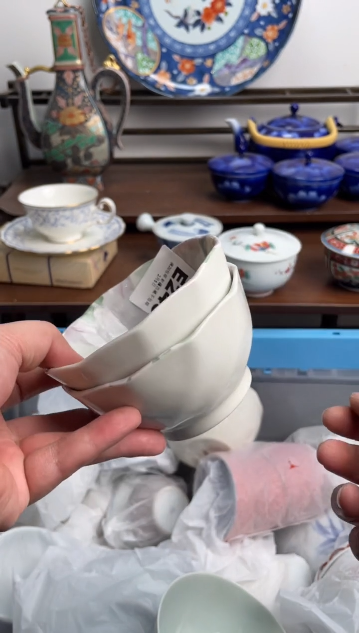 【闪购商品】瓷片249-E-2月5日满20包邮