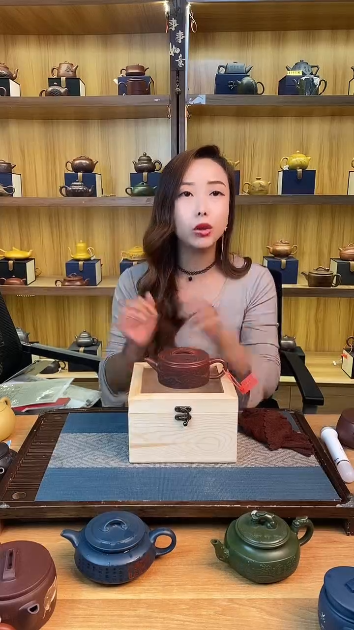 【闪购商品】紫砂茶壶龙血砂万里长城汉瓦壶【菲】