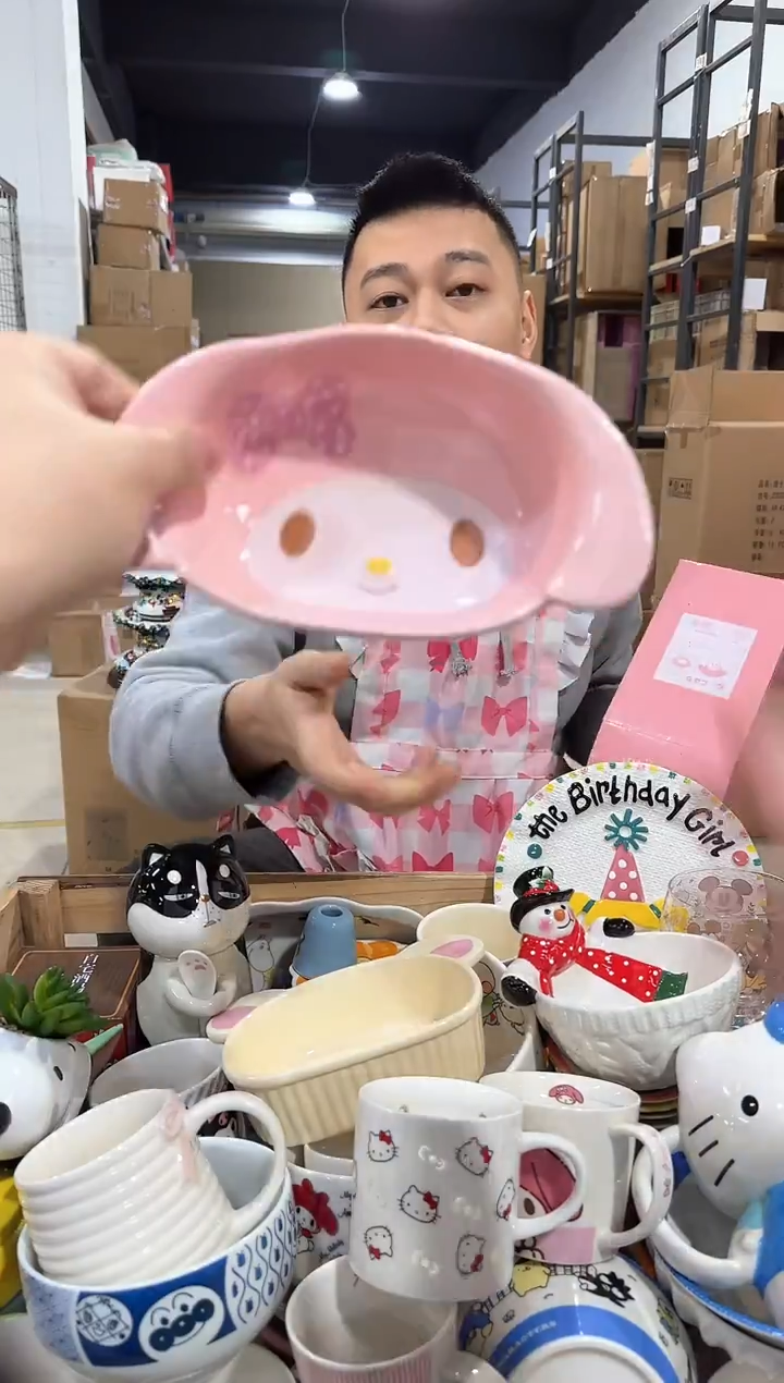 瓷片小号原盒美乐蒂深碗