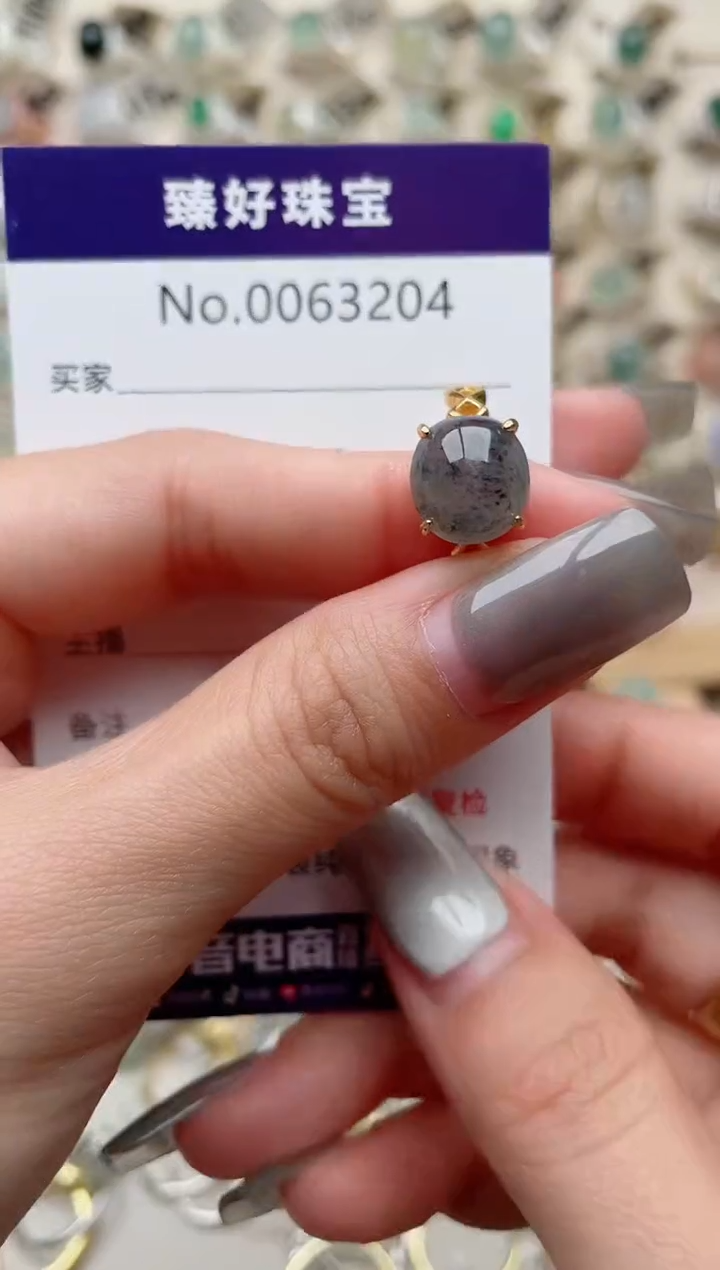 【闪购商品】翡翠戒指银S925镶嵌............
