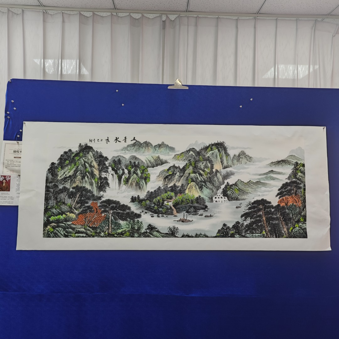 山青水秀D李鲤手绘作品画芯尺寸180cm*70cm