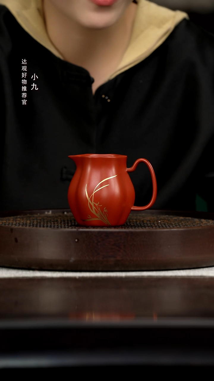 老***胖九DG11风菱公道杯朱泥230