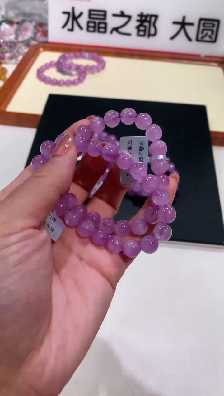 【闪购商品】锂辉石手串未镶嵌9mm紫锂辉手链多样性发其一