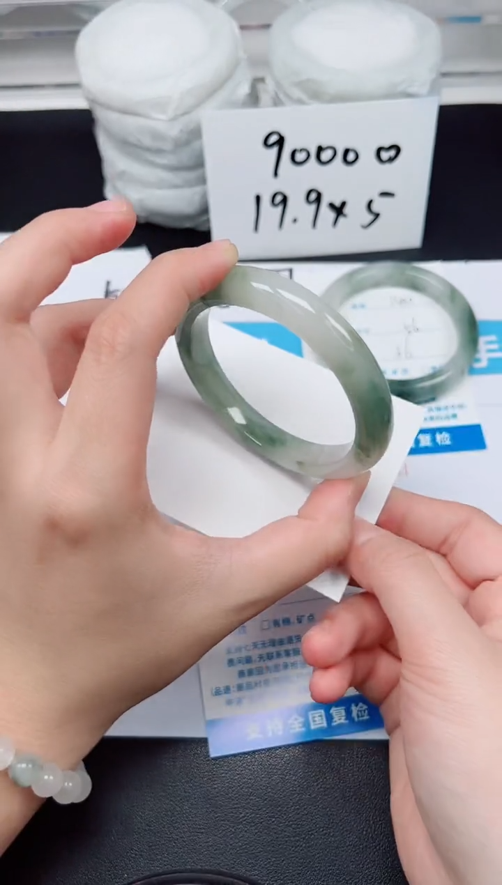 【闪购商品】石英质玉手镯未镶嵌G141-56.4