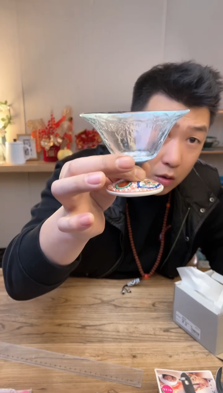 【闪购商品】瓷片16475 ············