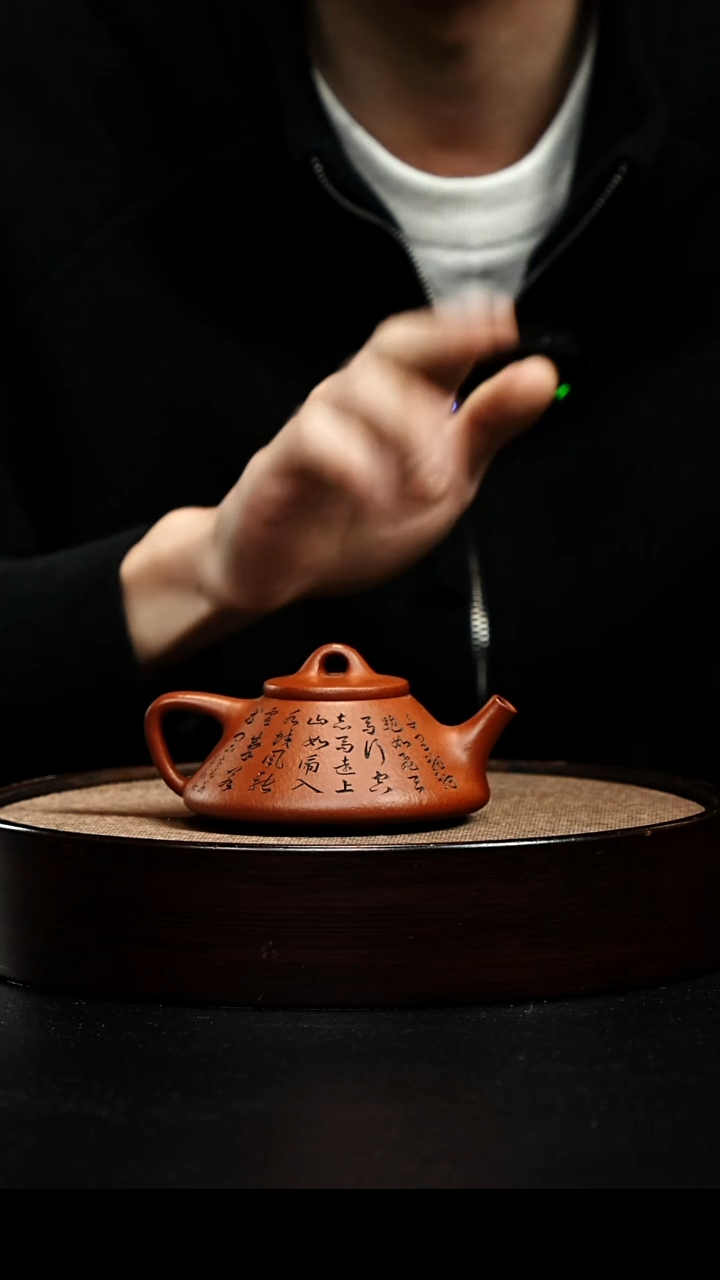 茶壶紫砂宜兴紫砂壶紫砂壶89