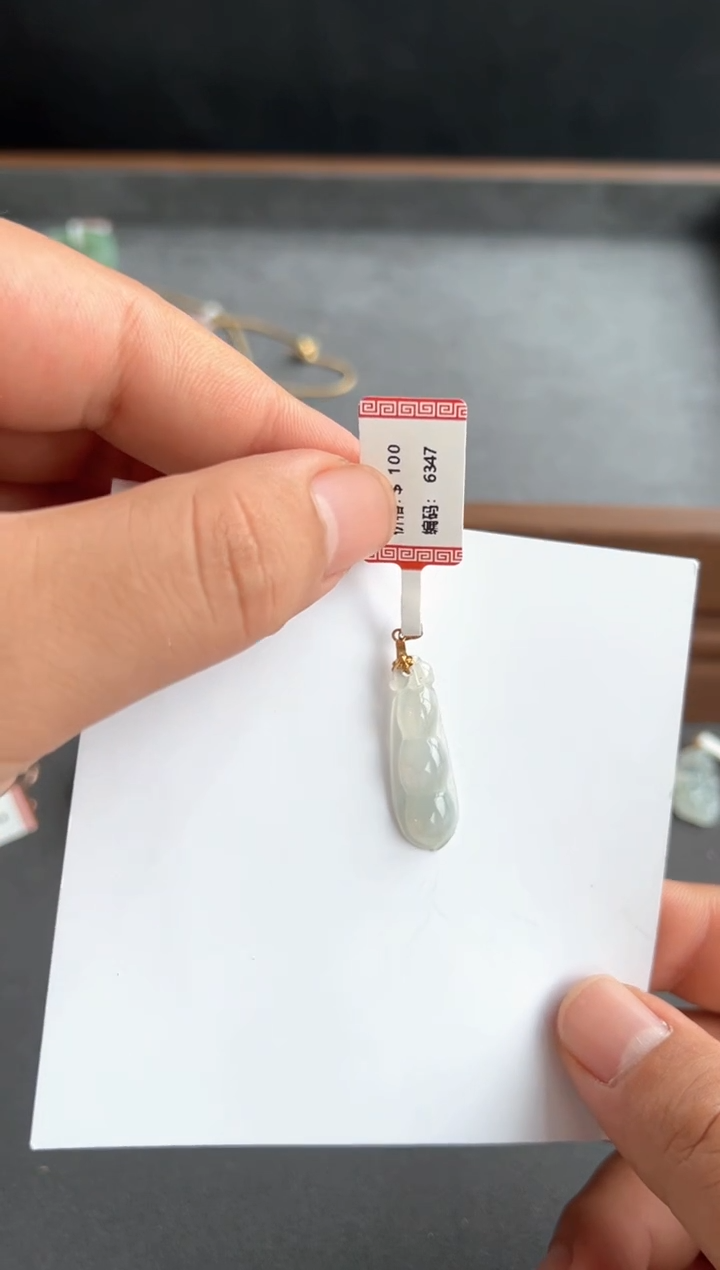 颈饰未镶嵌翡翠6347买断