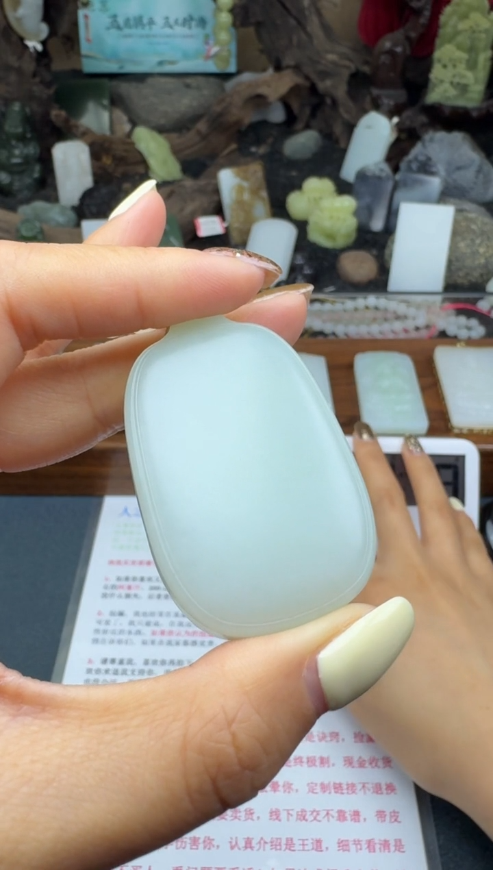 【闪购商品】和田玉颈饰未镶嵌筱筱