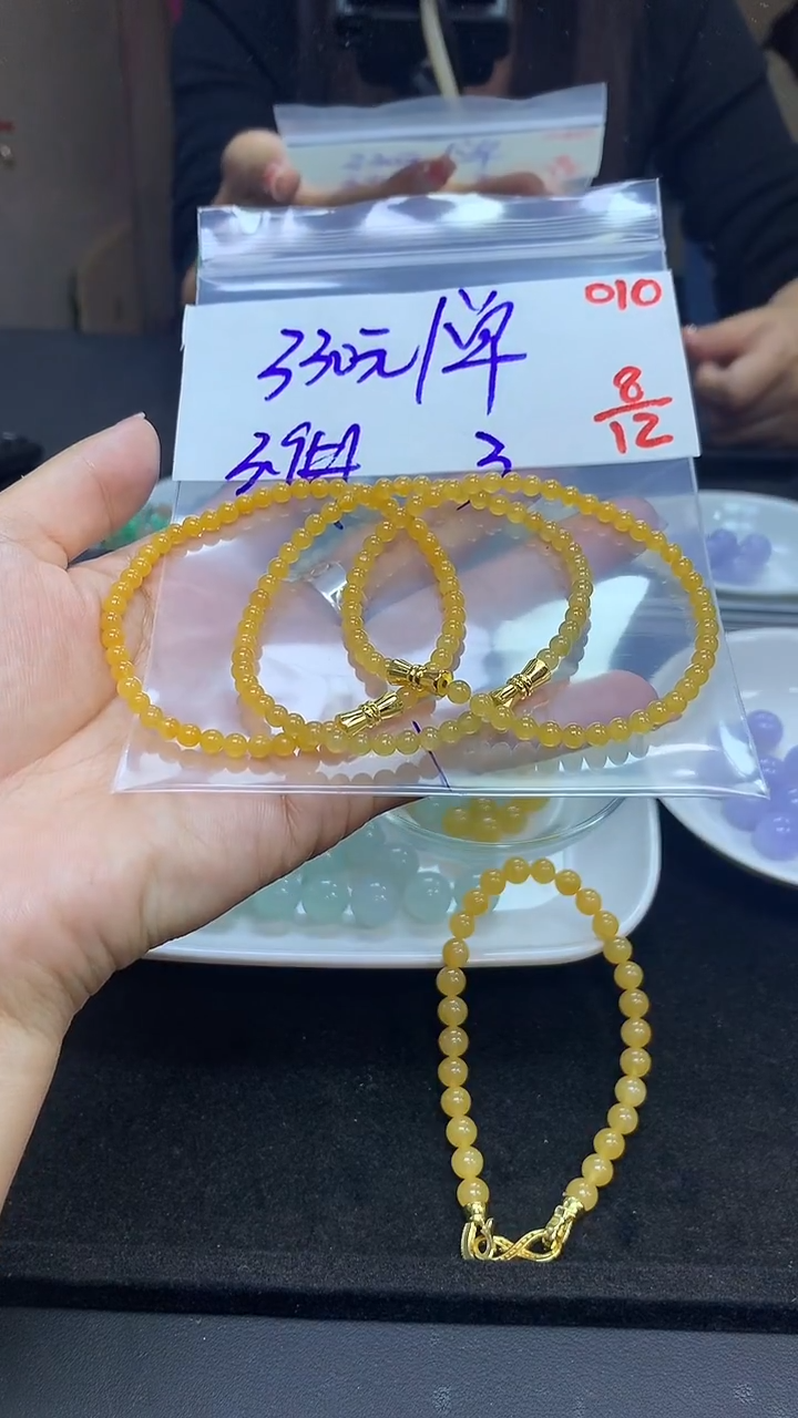 未镶嵌定制翡翠毛货需精细抛光多样性发一件珠串+330元010