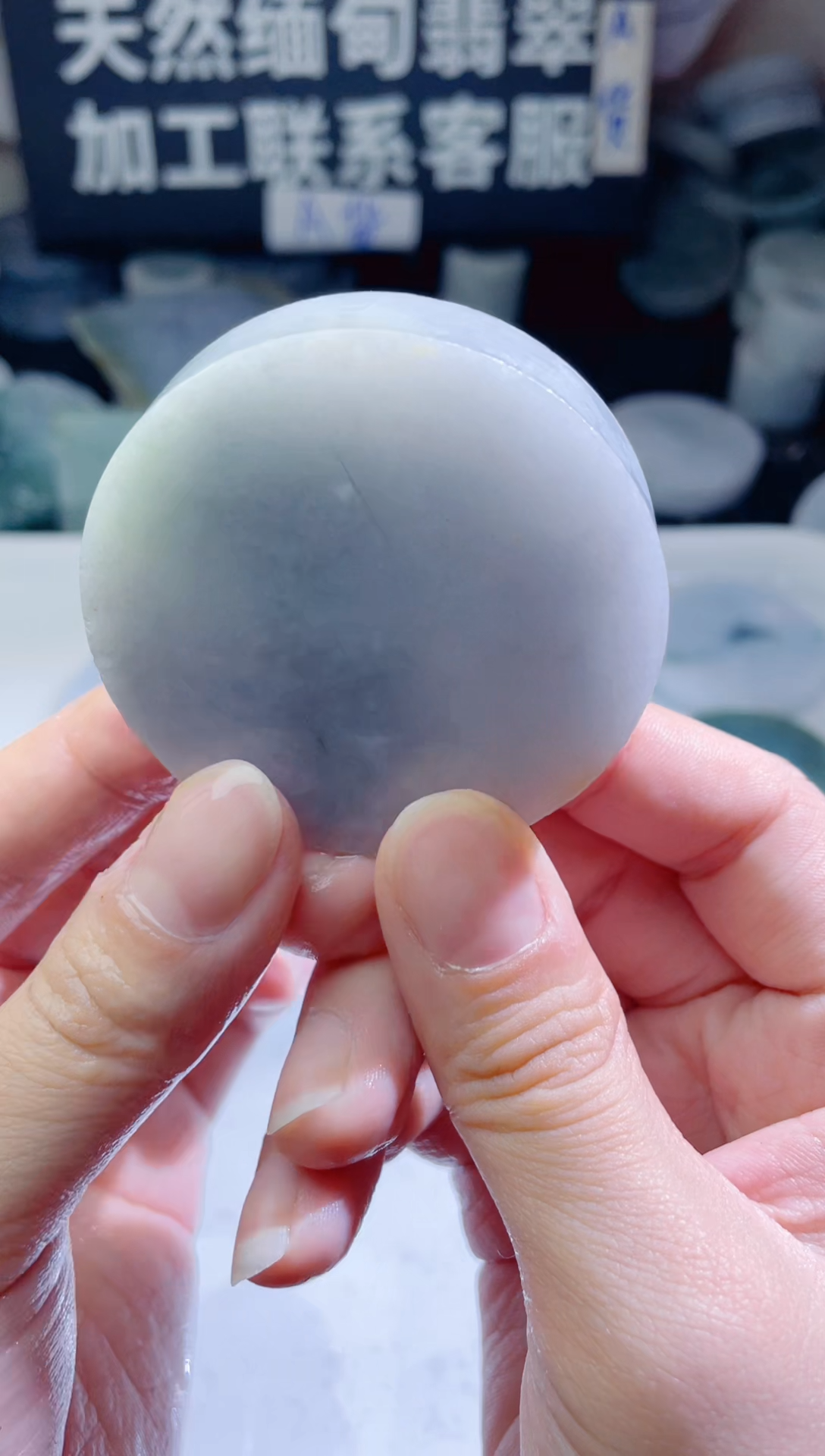 颈饰未镶嵌翡翠4753