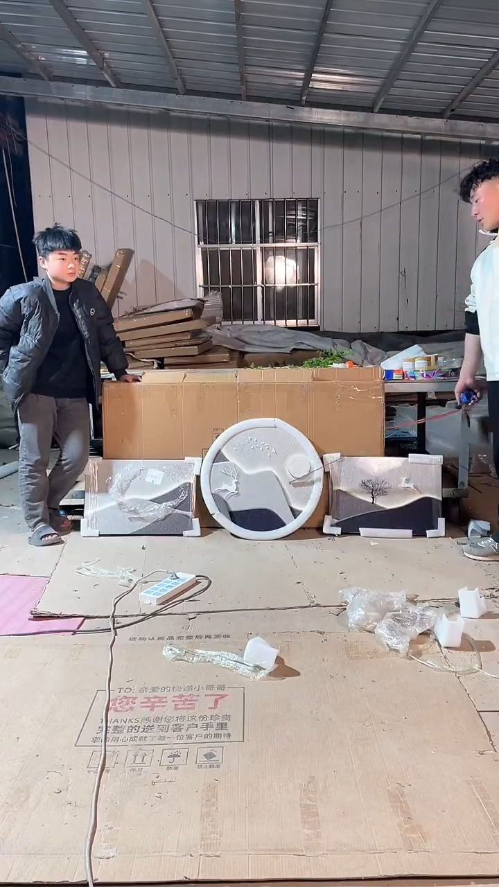 横款高货清仓 微瑕 介意勿拍 60*60三连