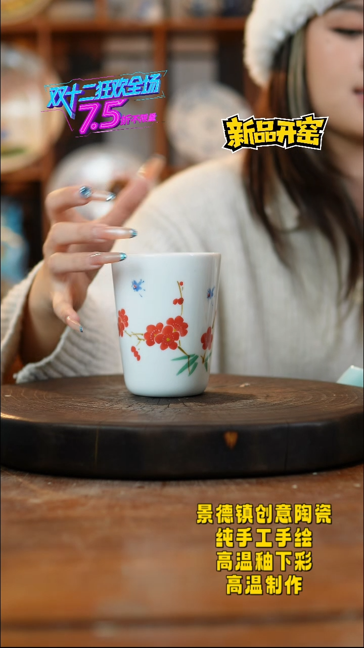 其他陶304景德镇陶瓷