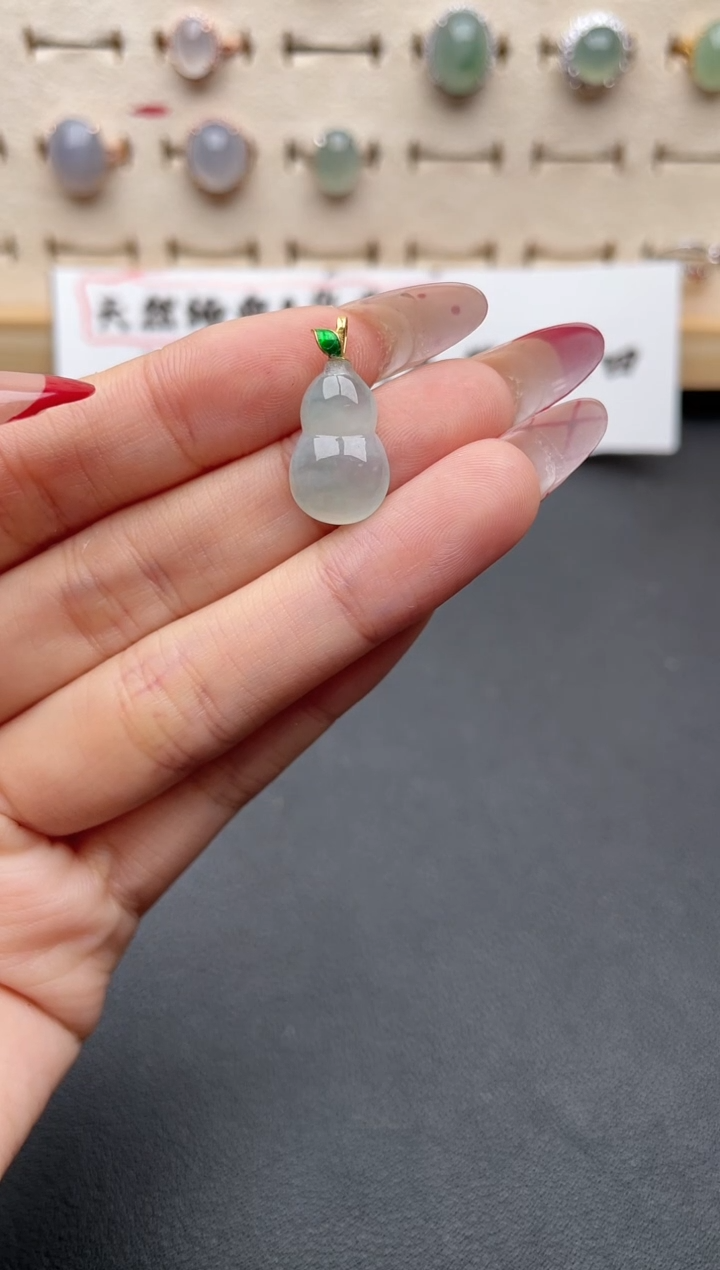 【闪购商品】翡翠吊坠(赠链)18K金镶嵌一物一证一礼盒