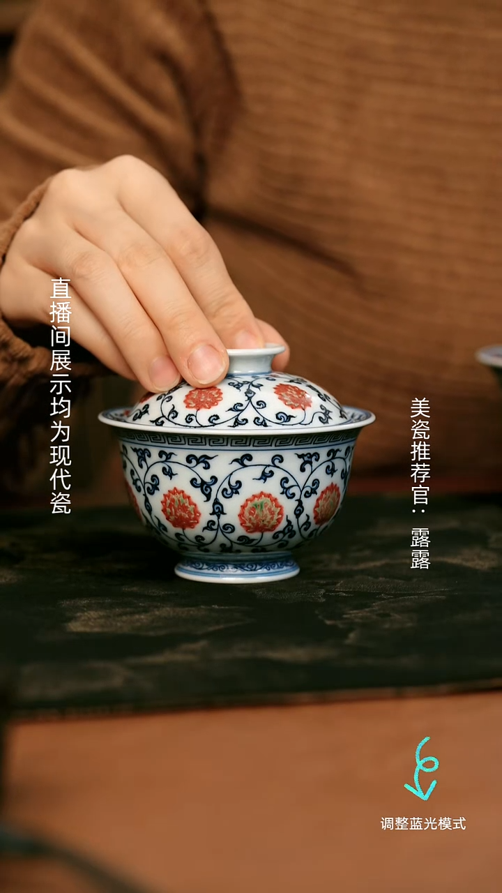 瓷瓷瓷瓷瓷瓷瓷瓷