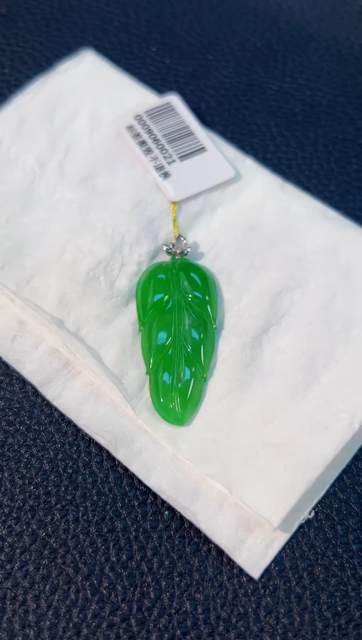 颈饰18K金镶嵌翡翠 缅料A货/支持复检/一件