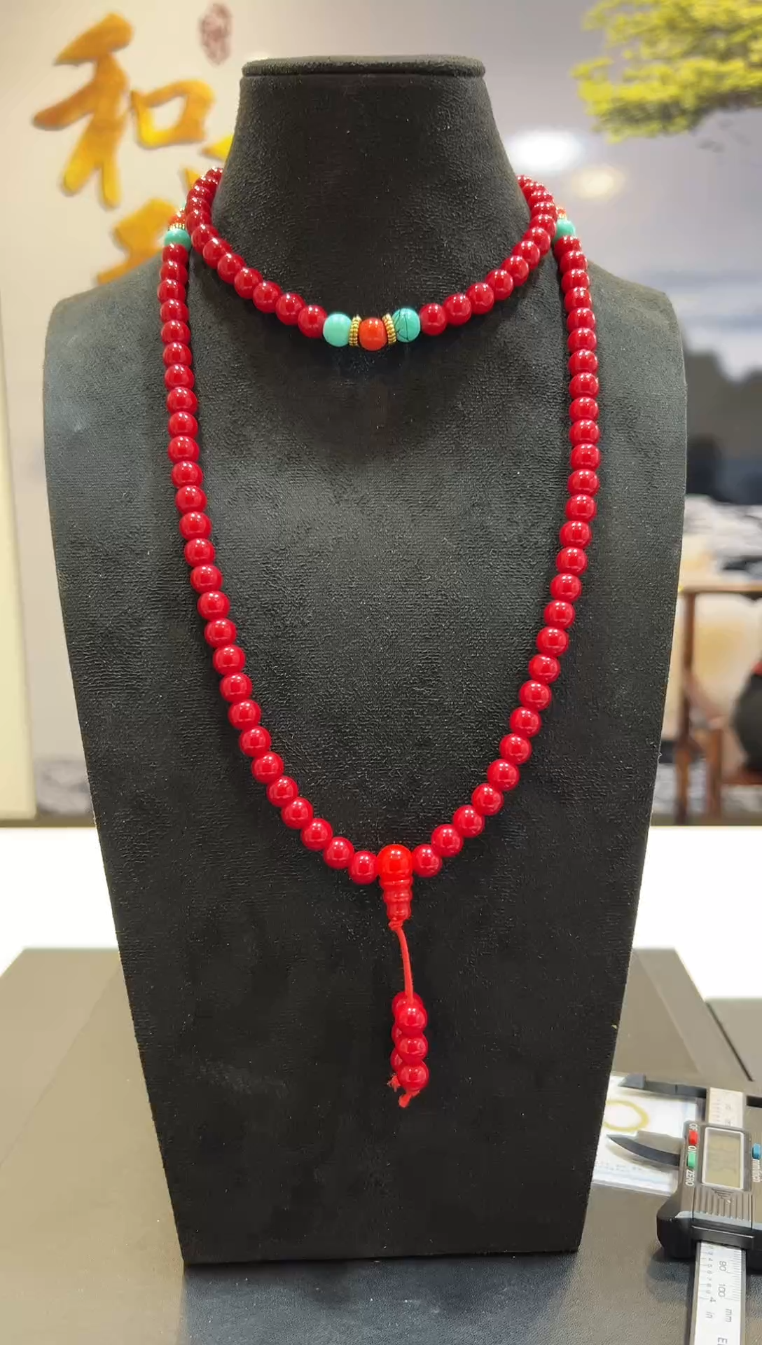 未镶嵌手链和田玉海鲜卡卡项链