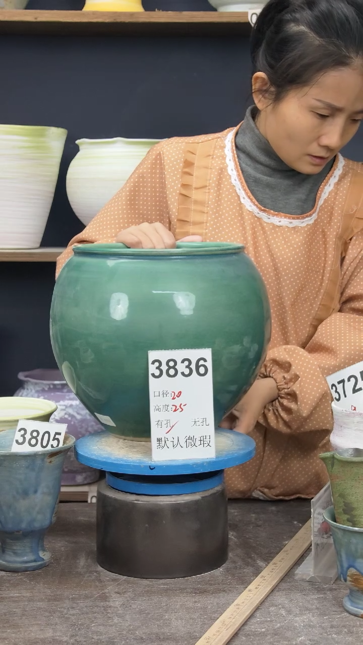 景德镇花盆默认微瑕3836【微瑕】