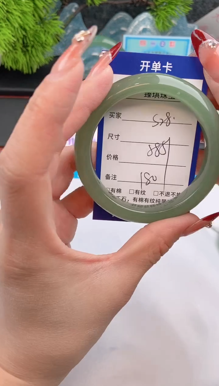 【闪购商品】石英质玉手镯未镶嵌s28东陵玉微色差
