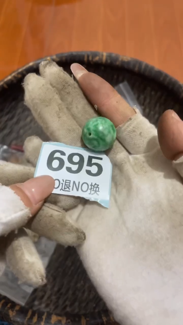 陶瓷黑*直播间火爆热卖
