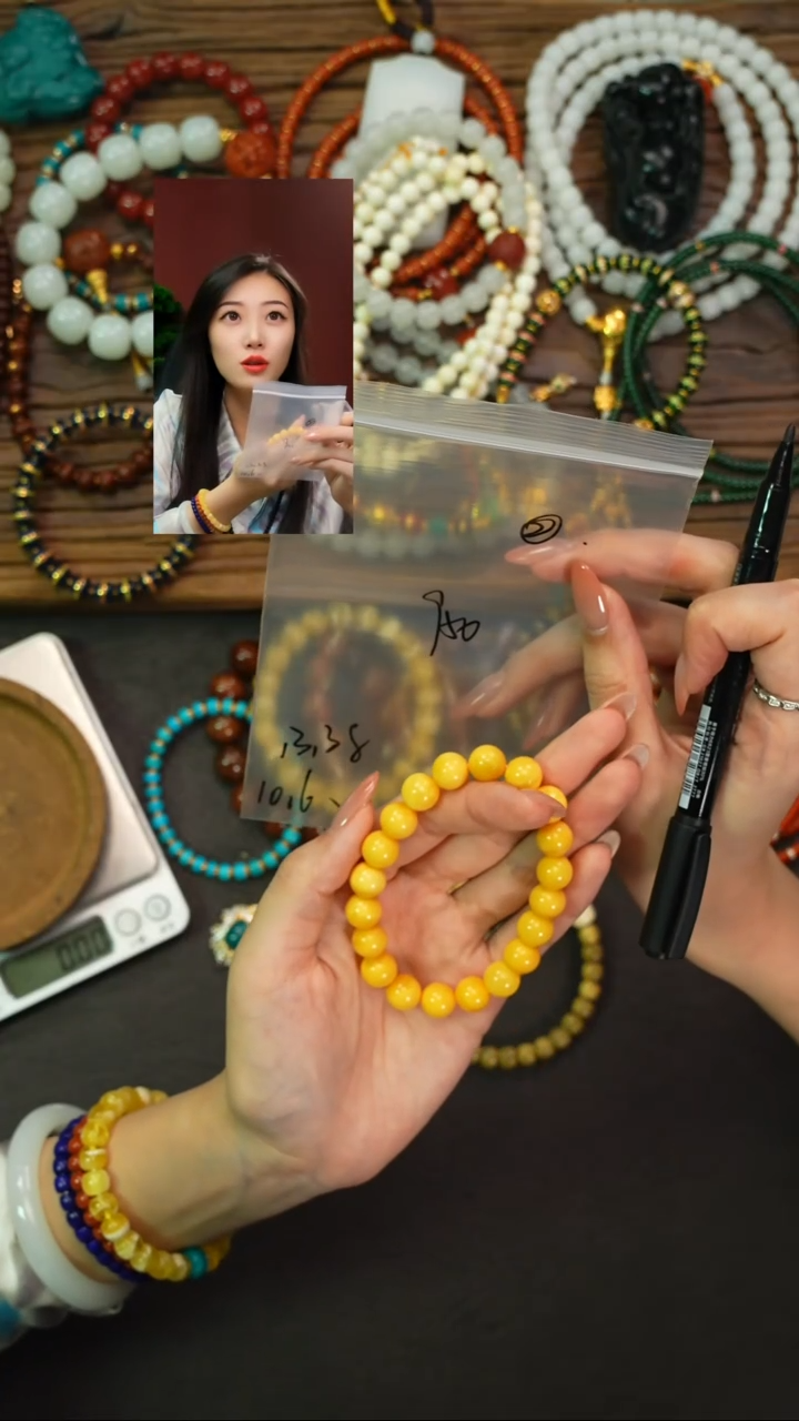 未镶嵌蜜蜡手串吉*遇见匠心品质回血