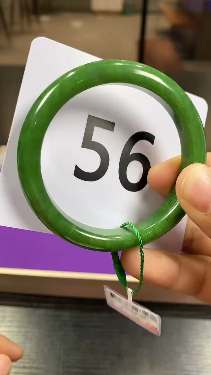 【闪购商品】和田玉碧玉手镯56未镶嵌一个 