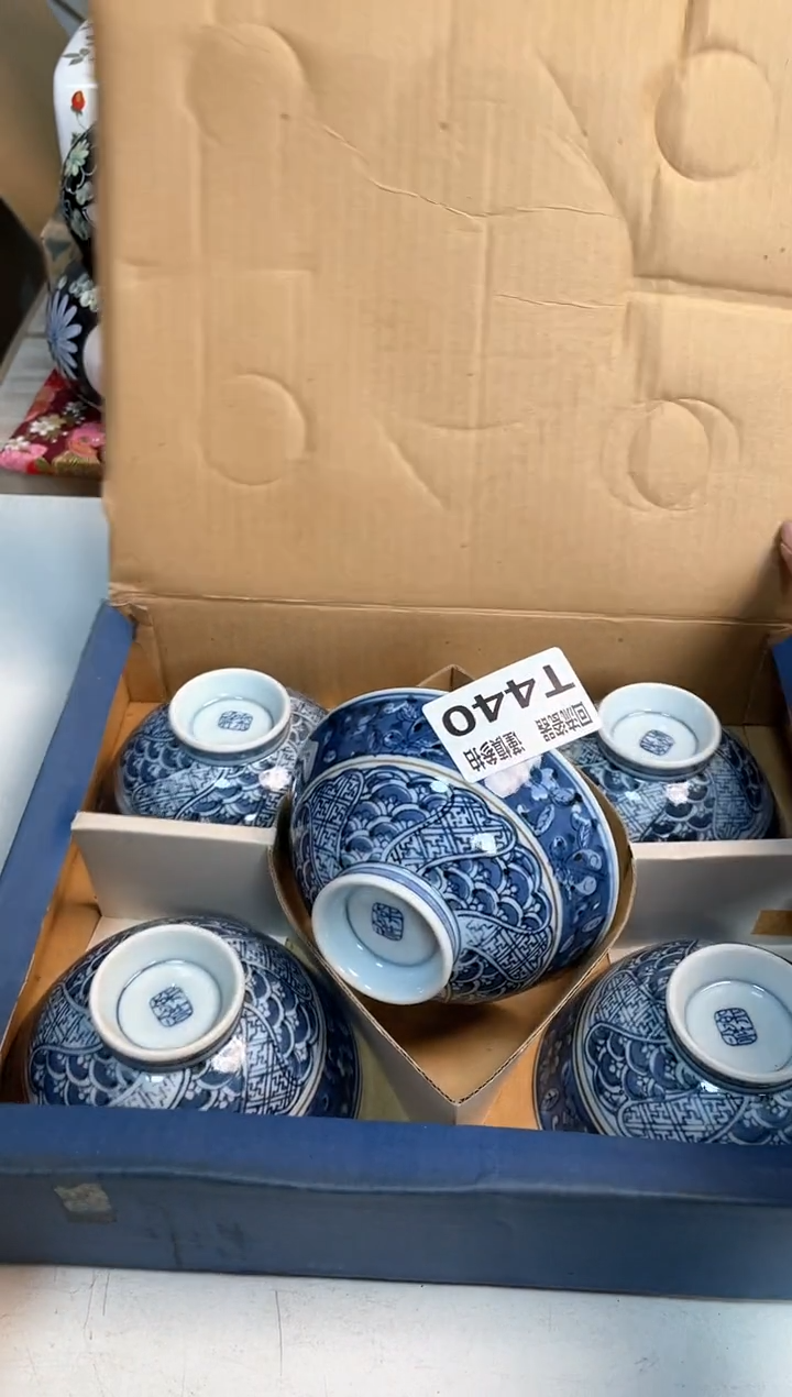 【闪购商品】闪购闪购闪购闪购
