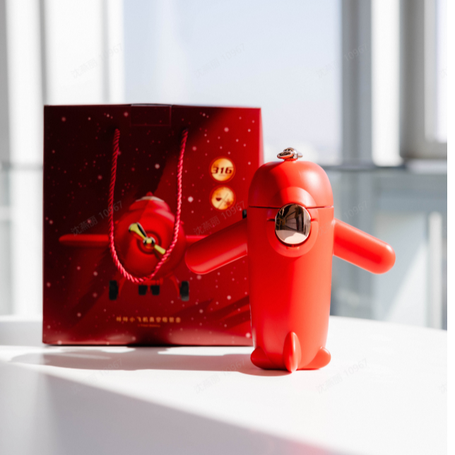 机上同款 咔咔小飞机真空吸管壶