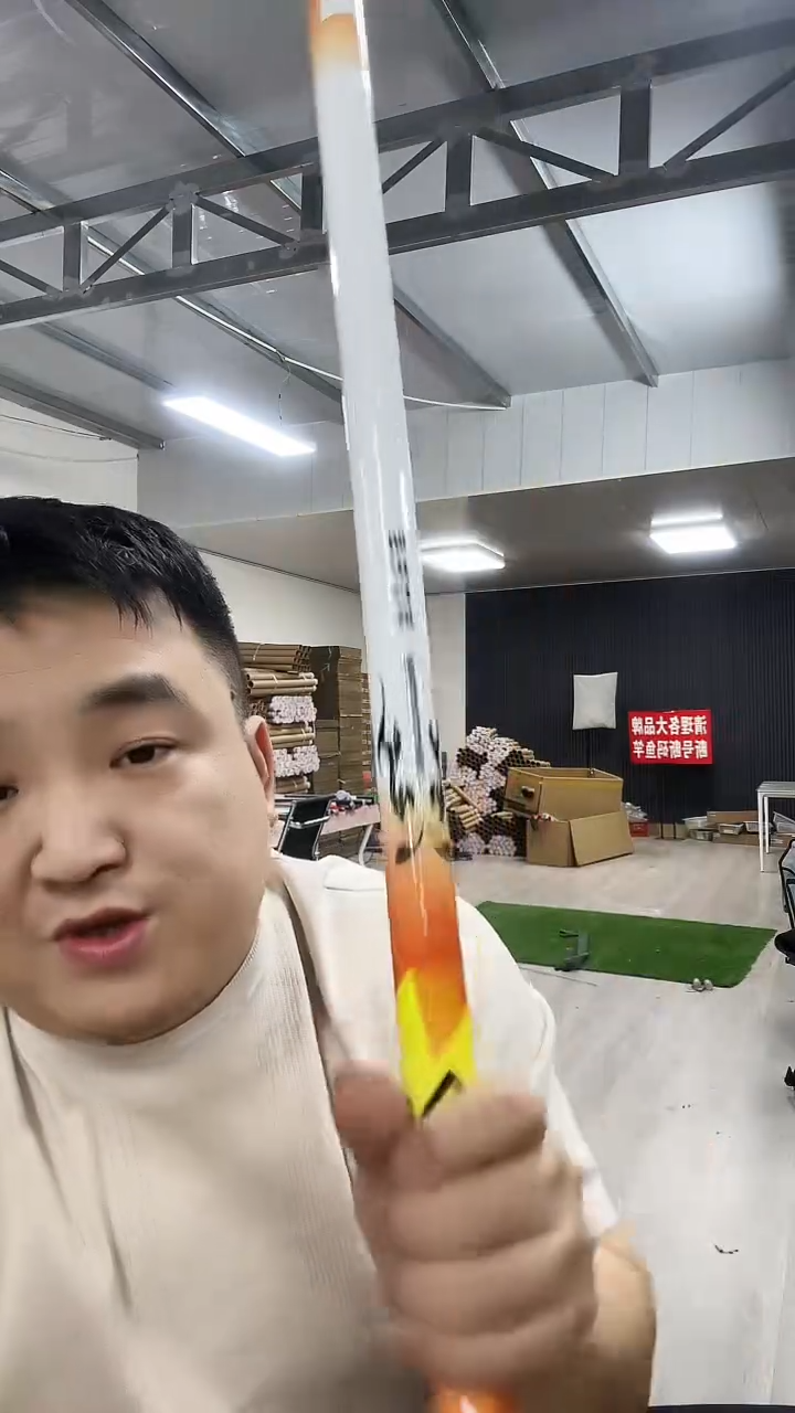 碳素7.2m以上明伦巨匠9米