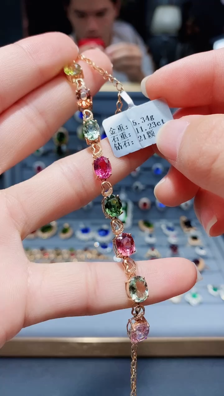 【闪购商品】碧玺手链18K金镶嵌11.23.