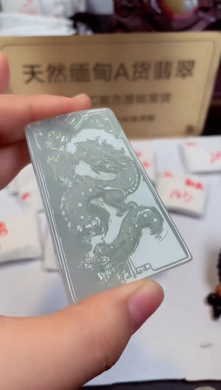 【闪购商品】翡翠颈饰未镶嵌天然缅甸翡翠A货