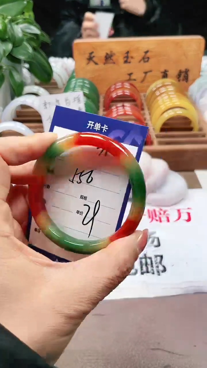 【闪购商品】玛瑙/玉髓手镯未镶嵌a310 5556多样性发货