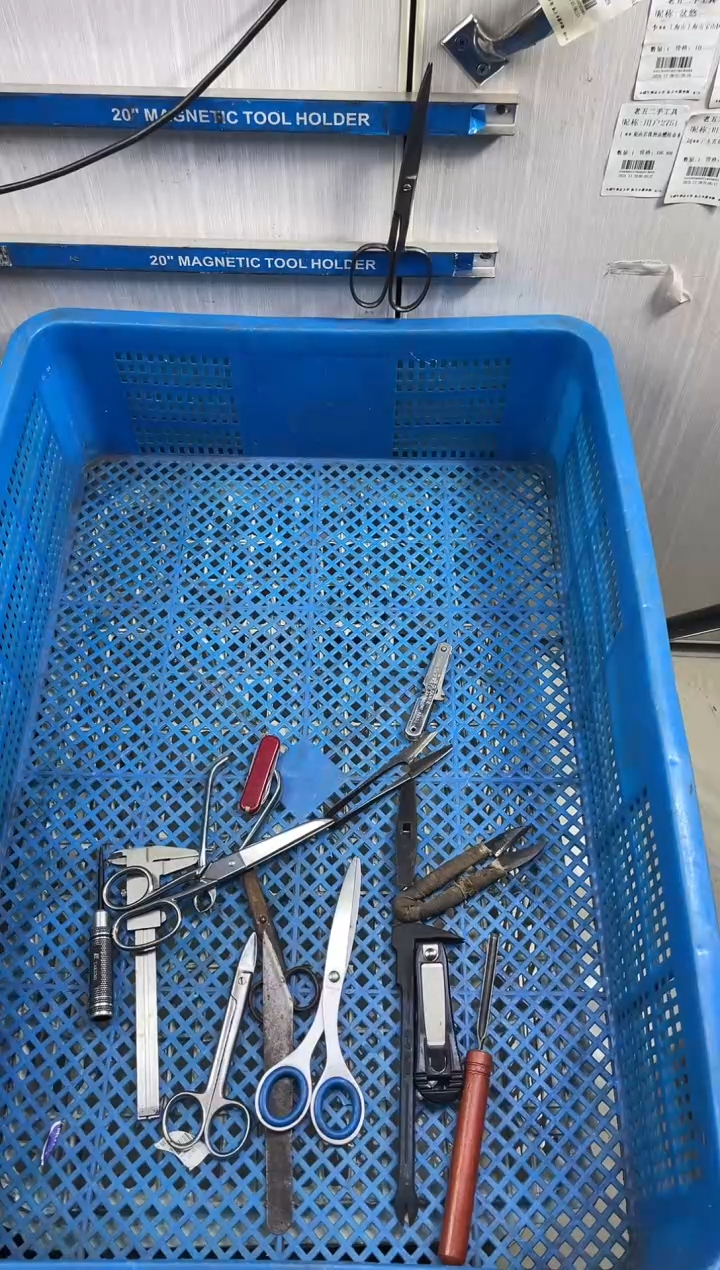 镁顽*老五工具工具工具