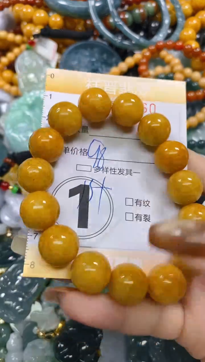 颈饰未镶嵌翡翠闪购0287460