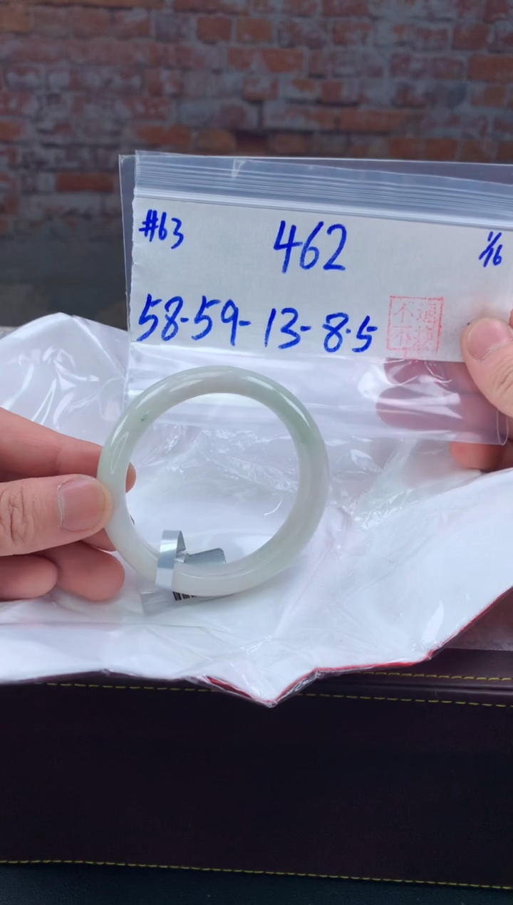 【闪购商品】定制翡翠未镶嵌毛货手镯需精细抛光/手镯63
