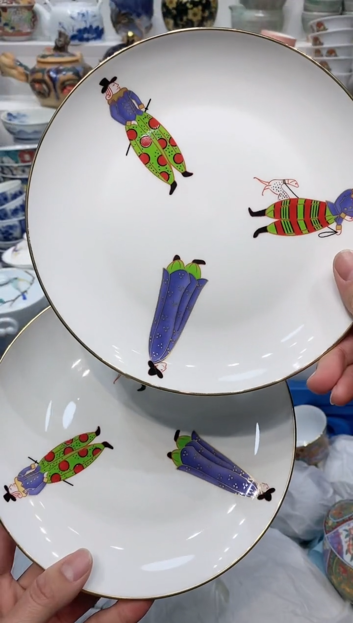 【闪购商品】闪购名称 【闪购商品】