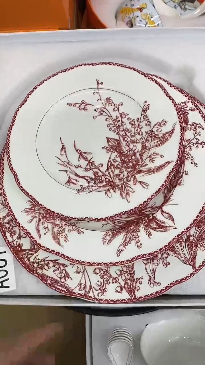 【闪购商品】瓷片00000000000000