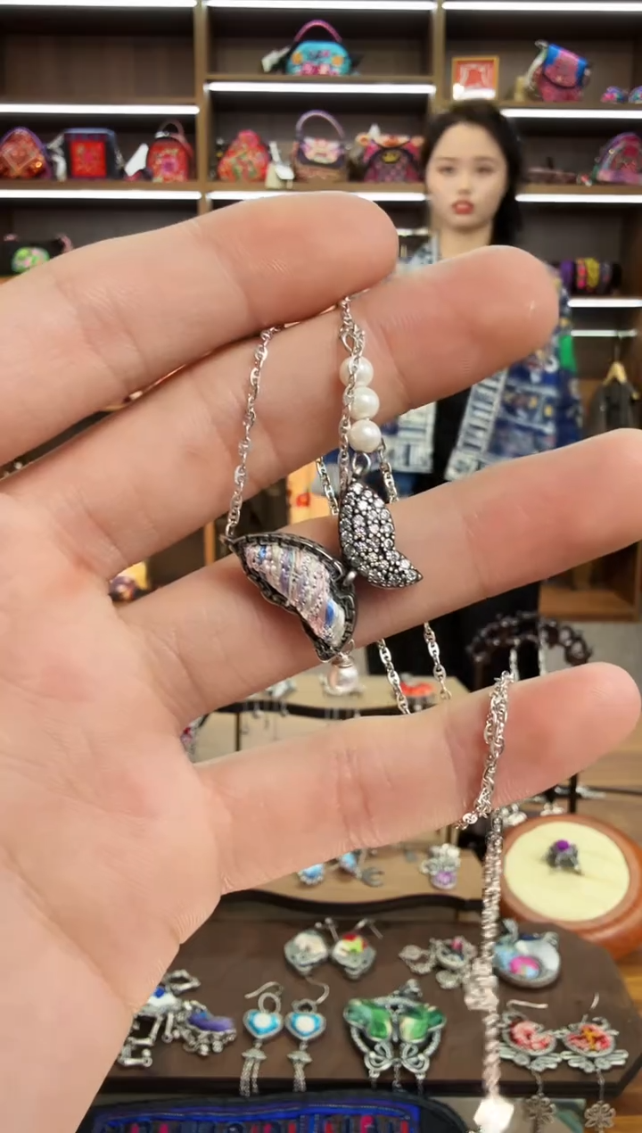【闪购商品】织绣119蒙阿苏苗绣传承