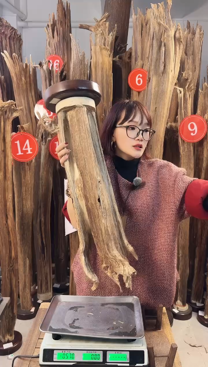 【闪购商品】沉香摆件沉香摆件多样性发一件33