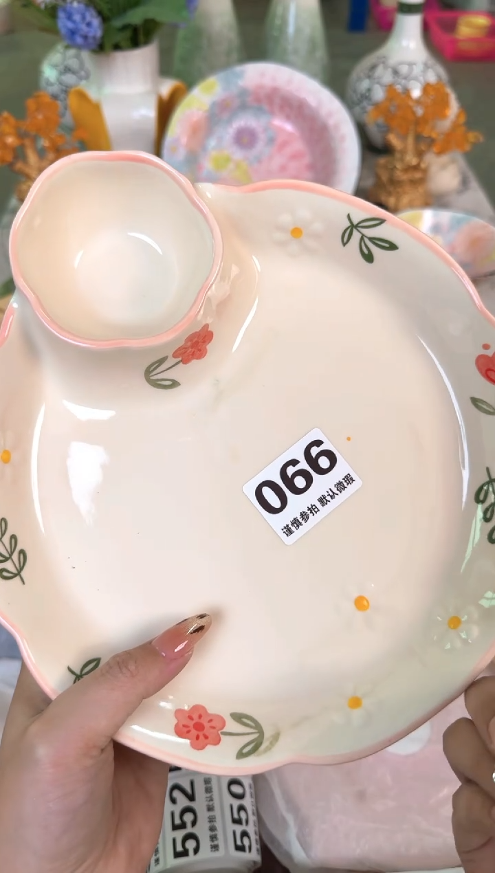 瓷片066默认微瑕15包邮库存1件