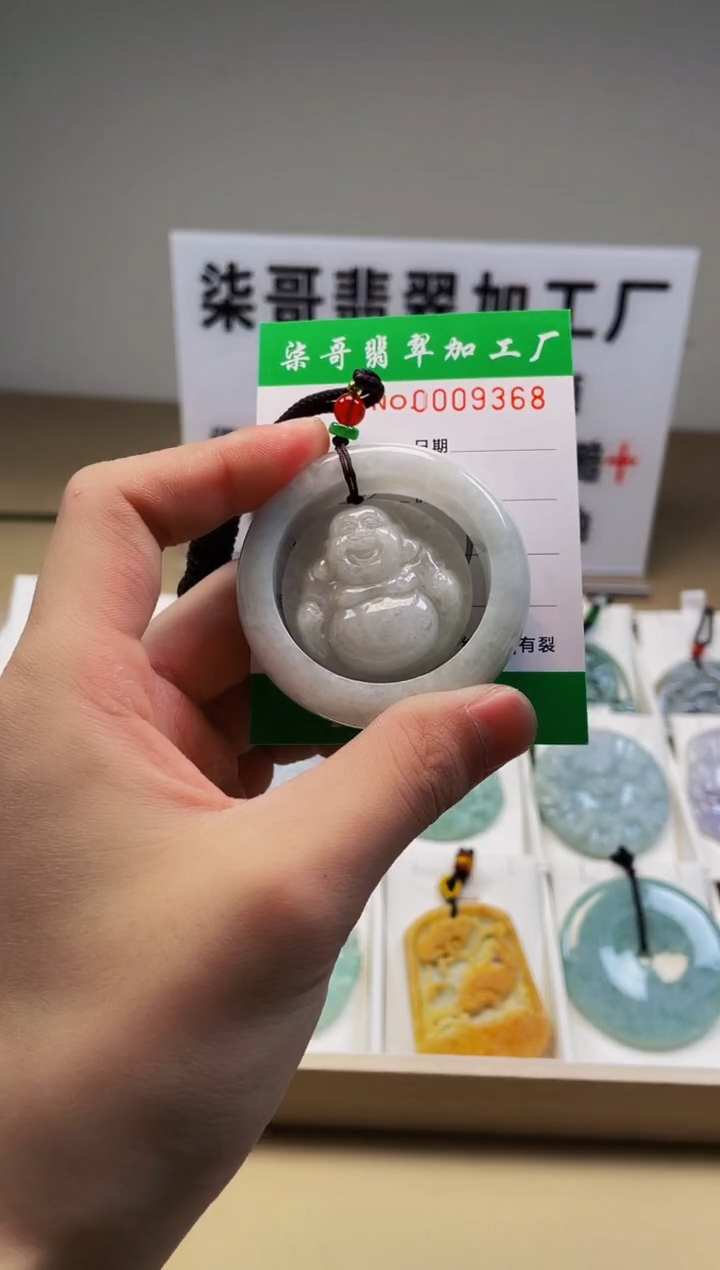 【闪购商品】翡翠颈饰未镶嵌图翡点翠加工厂闪购商品20250113