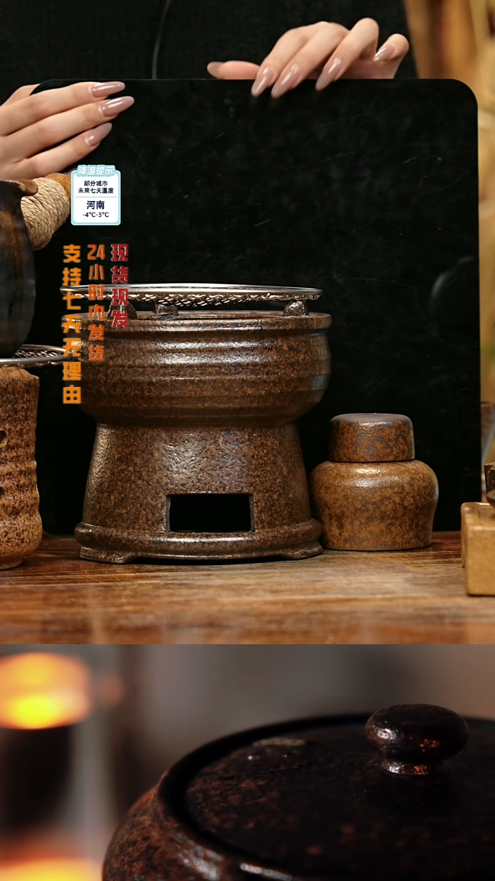【闪购商品】紫砂茶壶娇妹茶馆-古法柴烧