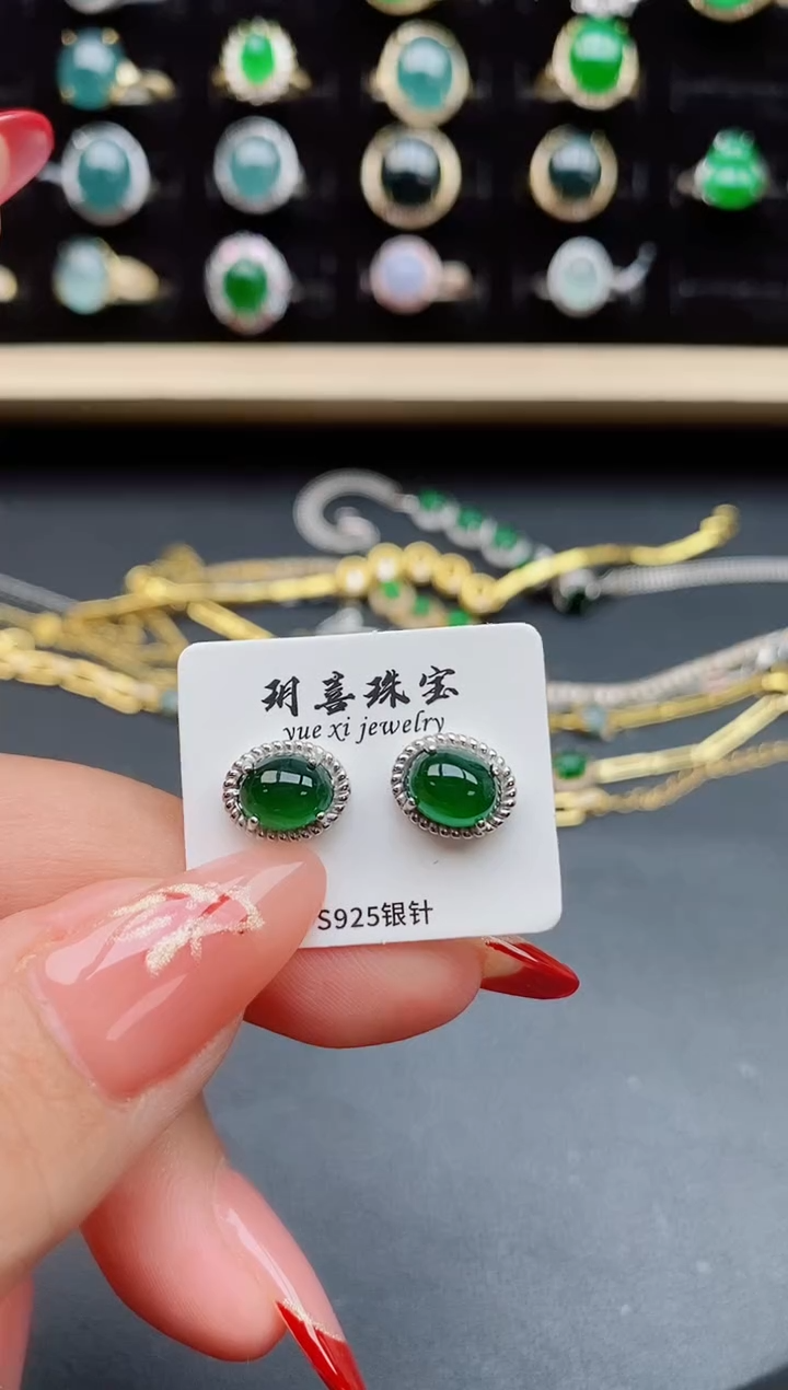 【闪购商品】翡翠耳饰银S925镶嵌508550
